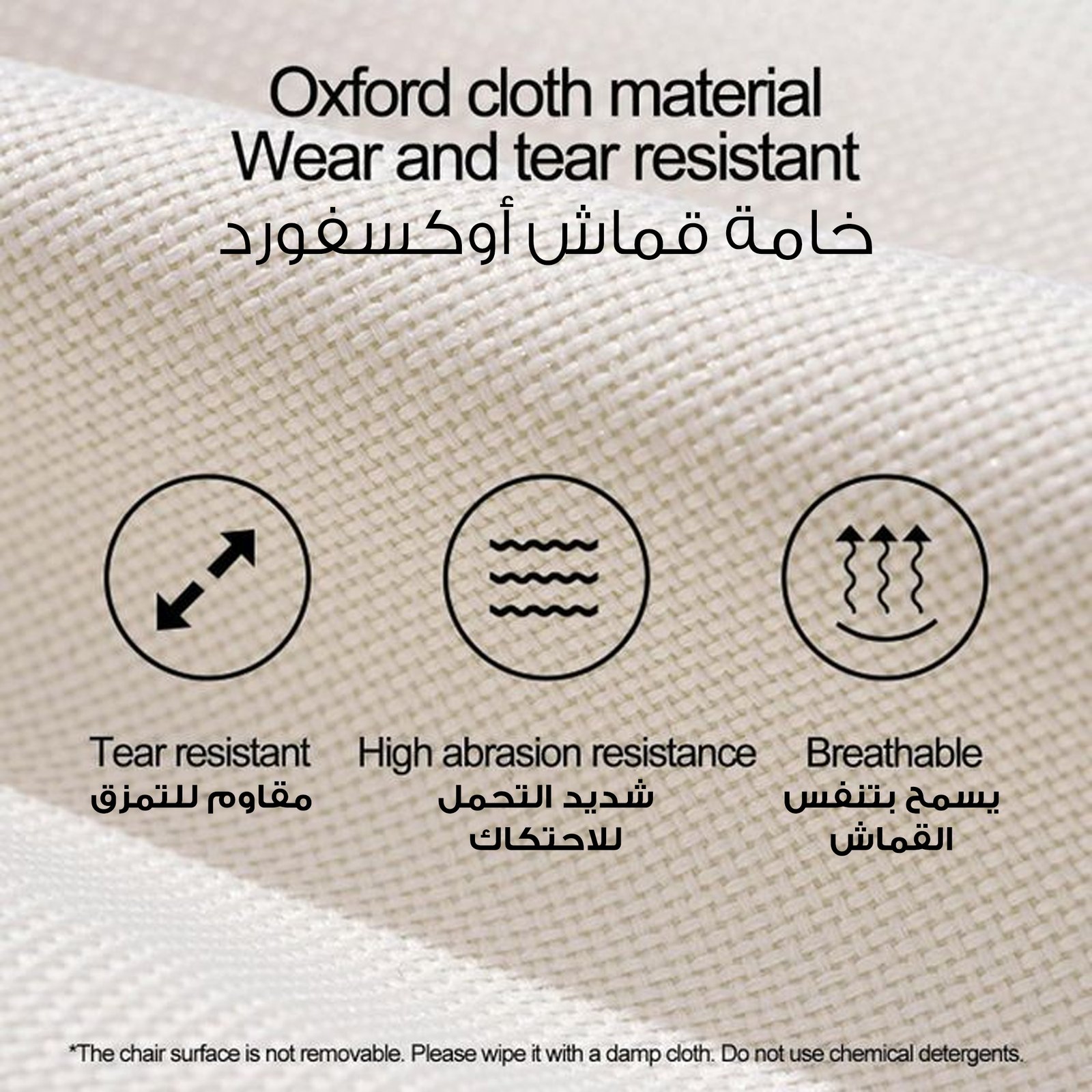 كرسي نزهة معدني محمول عالي الجودة قابل للطي - الصورة 5