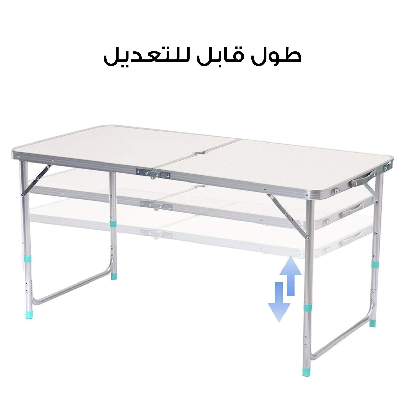 • مجموعة طاولة تخييم قابلة للطي مع كراسي - الصورة 7