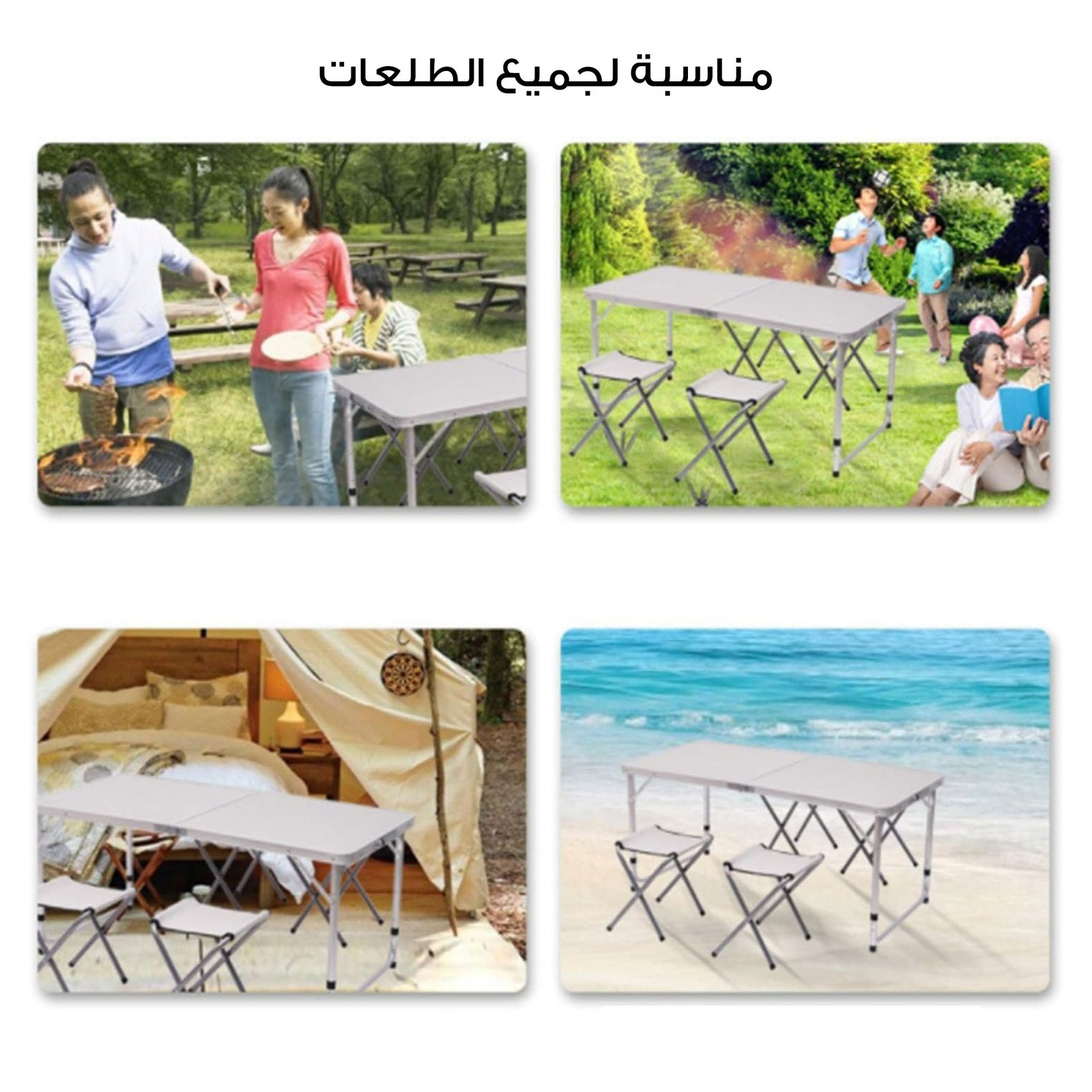 • مجموعة طاولة تخييم قابلة للطي مع كراسي - الصورة 4