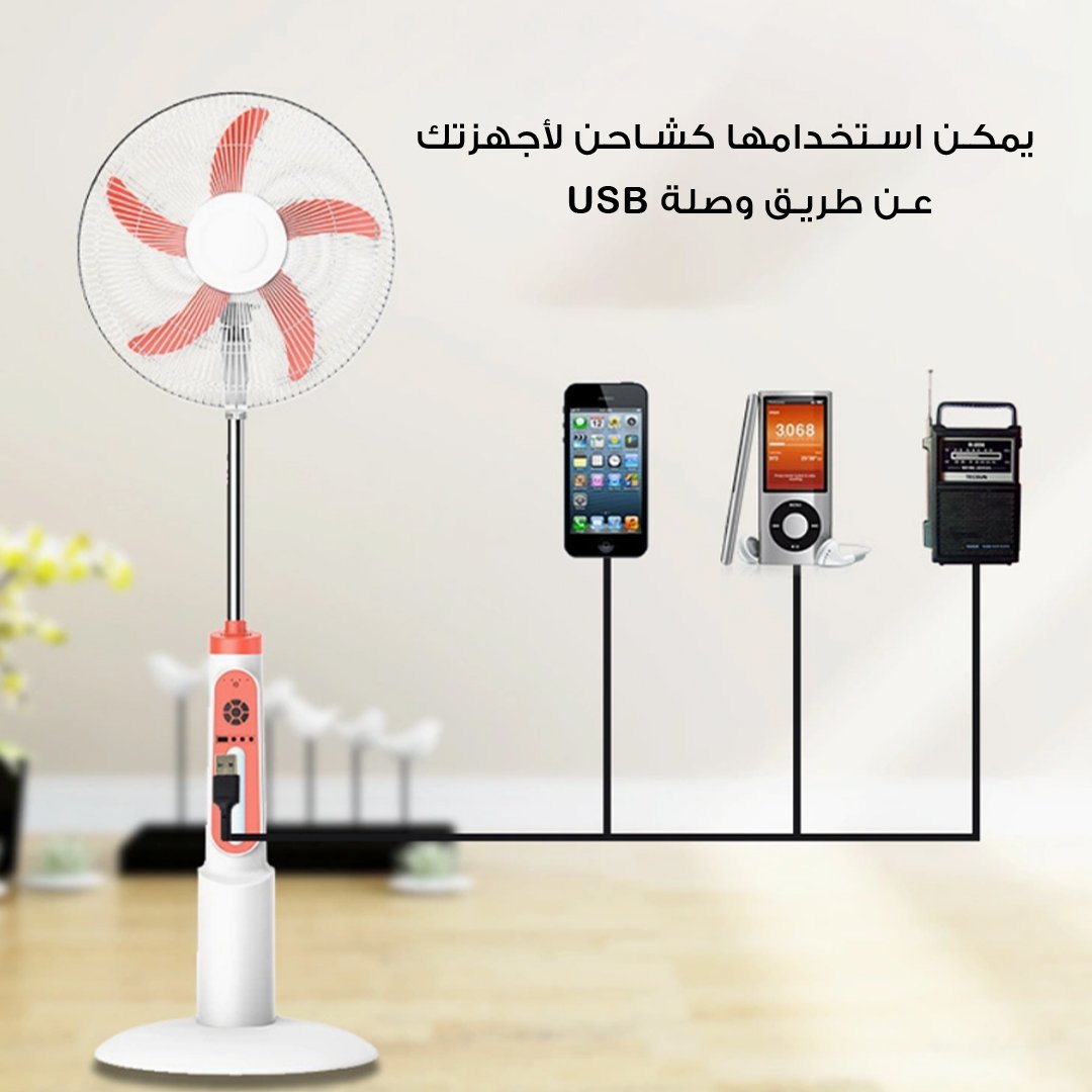 • مروحة تعمل بالطاقة الشمسية - الصورة 3