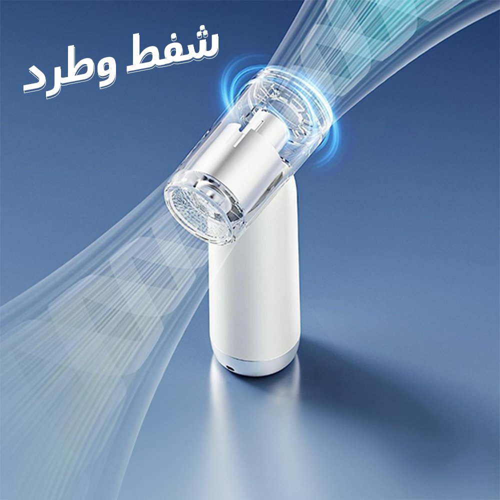 • منفاخ متعدد الرؤوس - الصورة 5